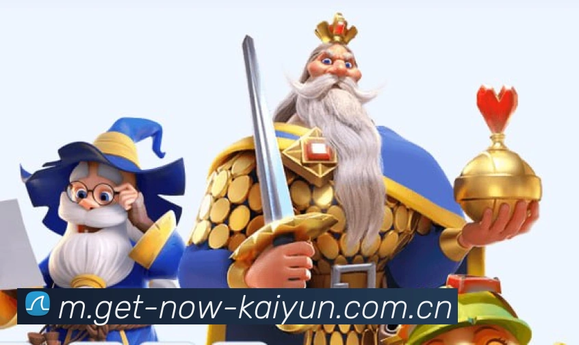 开云官方平台